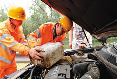 青云谱区剑阁道路救援